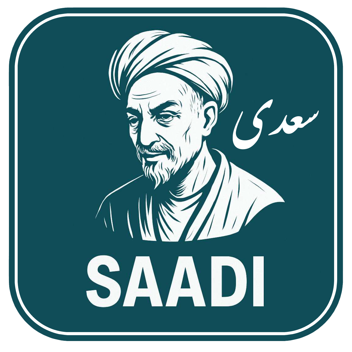 Saadi