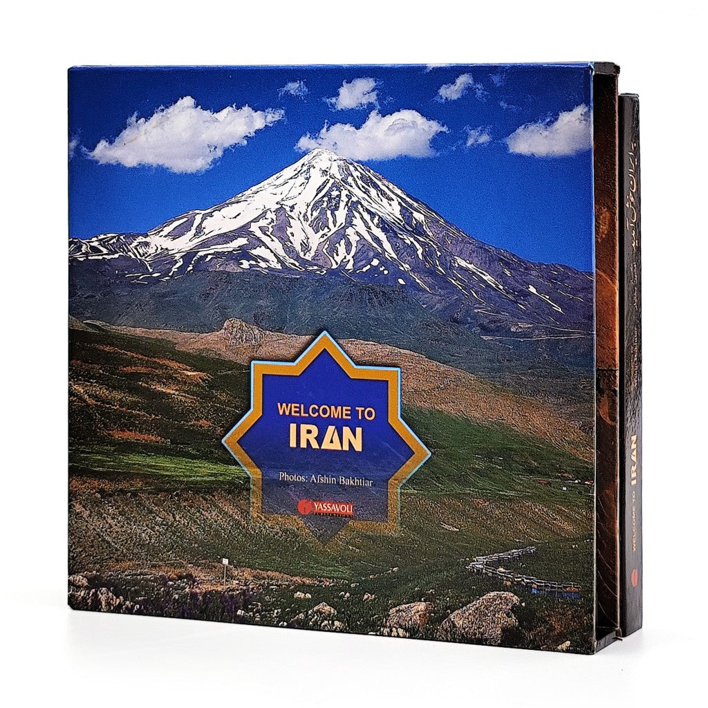 Welcome to IRAN - به ایران خوش آمدید