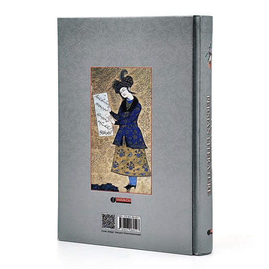Classical Persian Literature