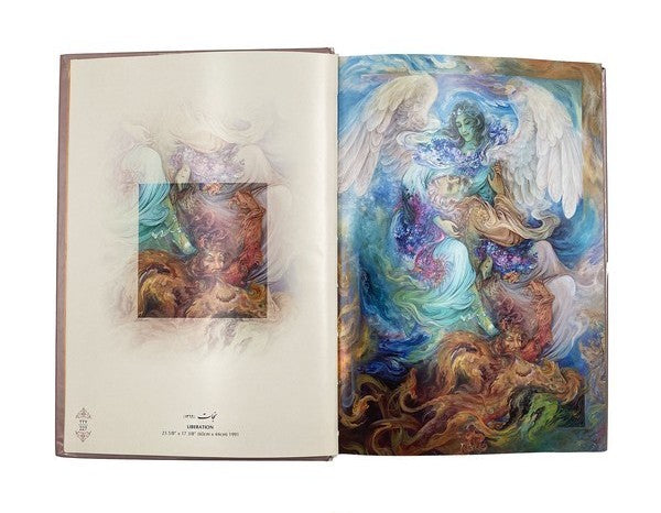 A Collection of Mahmoud Farshchian Miniatures | آثار استاد محمود فرشچیان