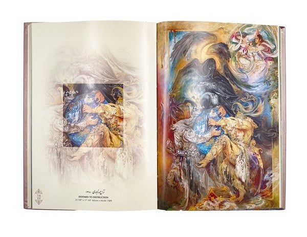 A Collection of Mahmoud Farshchian Miniatures | آثار استاد محمود فرشچیان