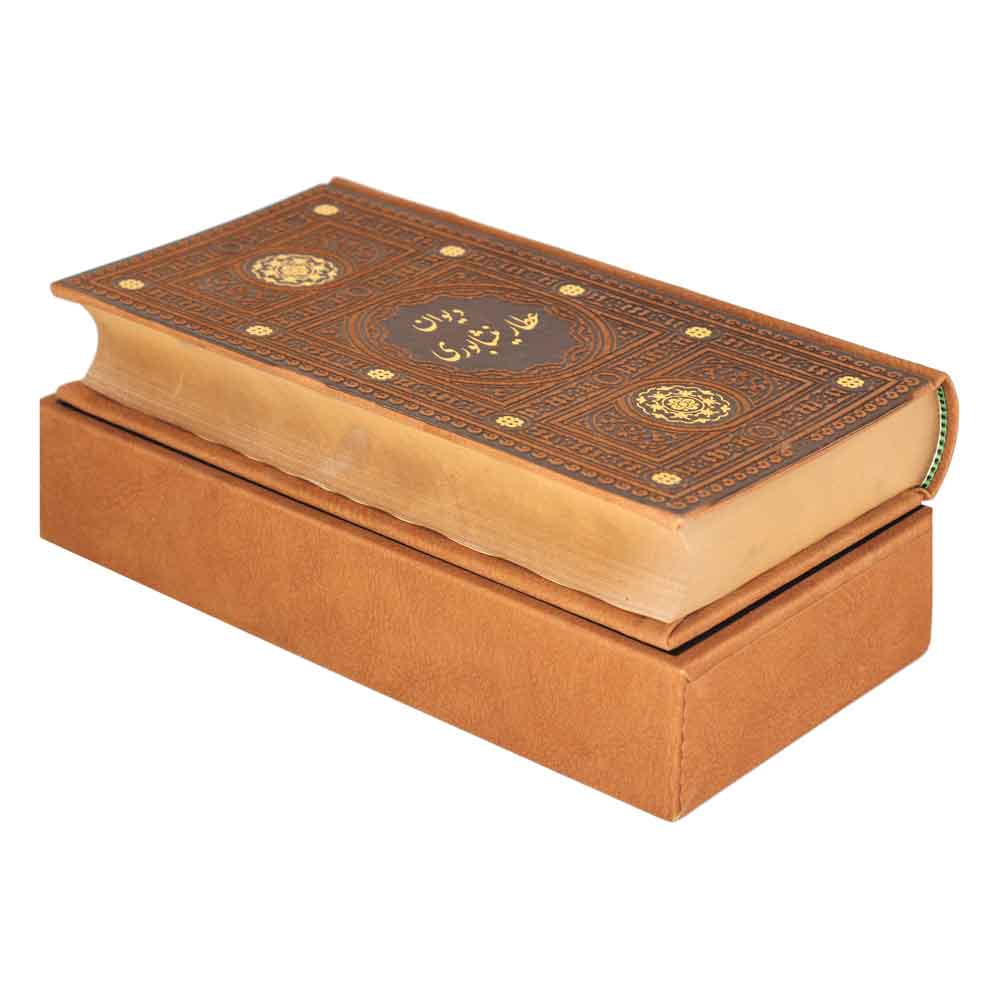دیوان عطار نیشابوری - جلد چرم منبت - سایز پالتویی بزرگ - Divan-e-Attar Nishabouri