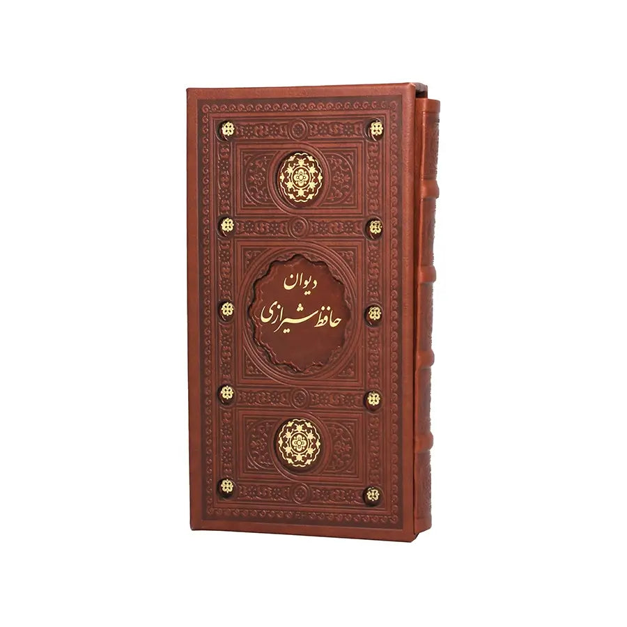 دیوان حافظ - خط تحریر - Divan-e-Hafez