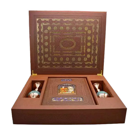 ست حافظ رحلی با دو گلدان فیروزه - Divan-e-Hafez (Royal Gift Set)