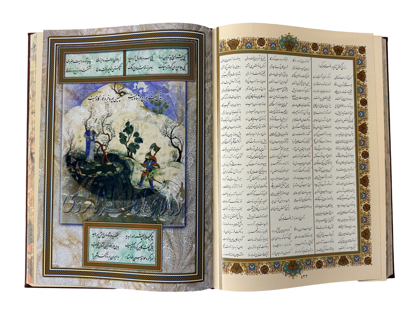 شاهنامه فردوسی - بسیار نفیس - Shahnameh Ferdowsi – Collectible