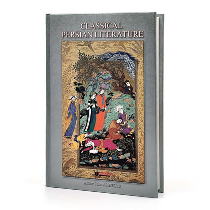Classical Persian Literature