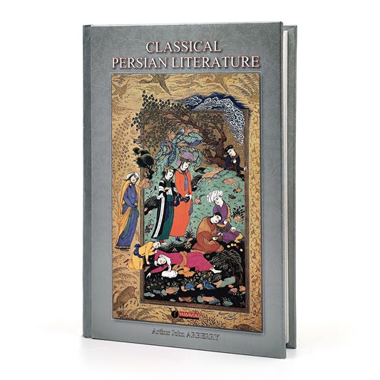 Classical Persian Literature