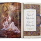 Rubaiyat-e-Omar Kayyam | Miniatures By M. Farshchian