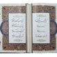 Rubaiyat-e-Omar Kayyam | Miniatures By M. Farshchian