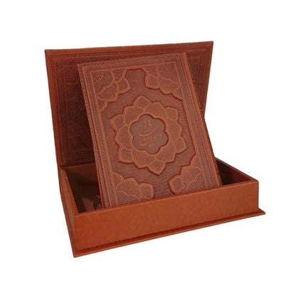 Divan of Hafiz | Deluxe Edition - دیوان حافظ با فالنامه