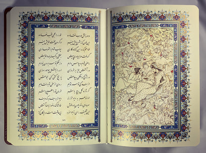 لیلی و مجنون نظامی گنجوی – دوزبانه - Layli-o-Majnun - Bilingual (English/Persian)
