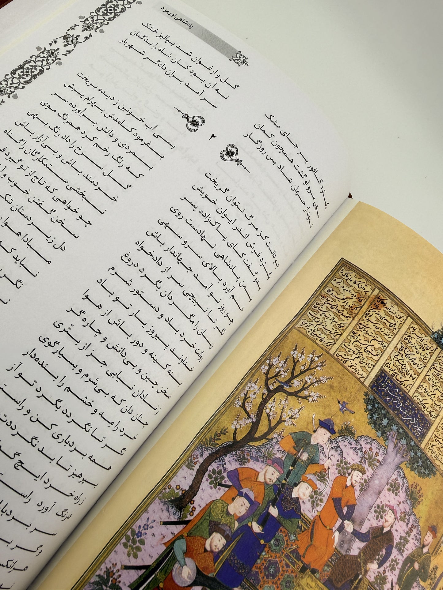 شاهنامه فردوسی - وزیری چرمی قاب‌دار کشویی پلاک‌دار   - Shahnameh Ferdowsi