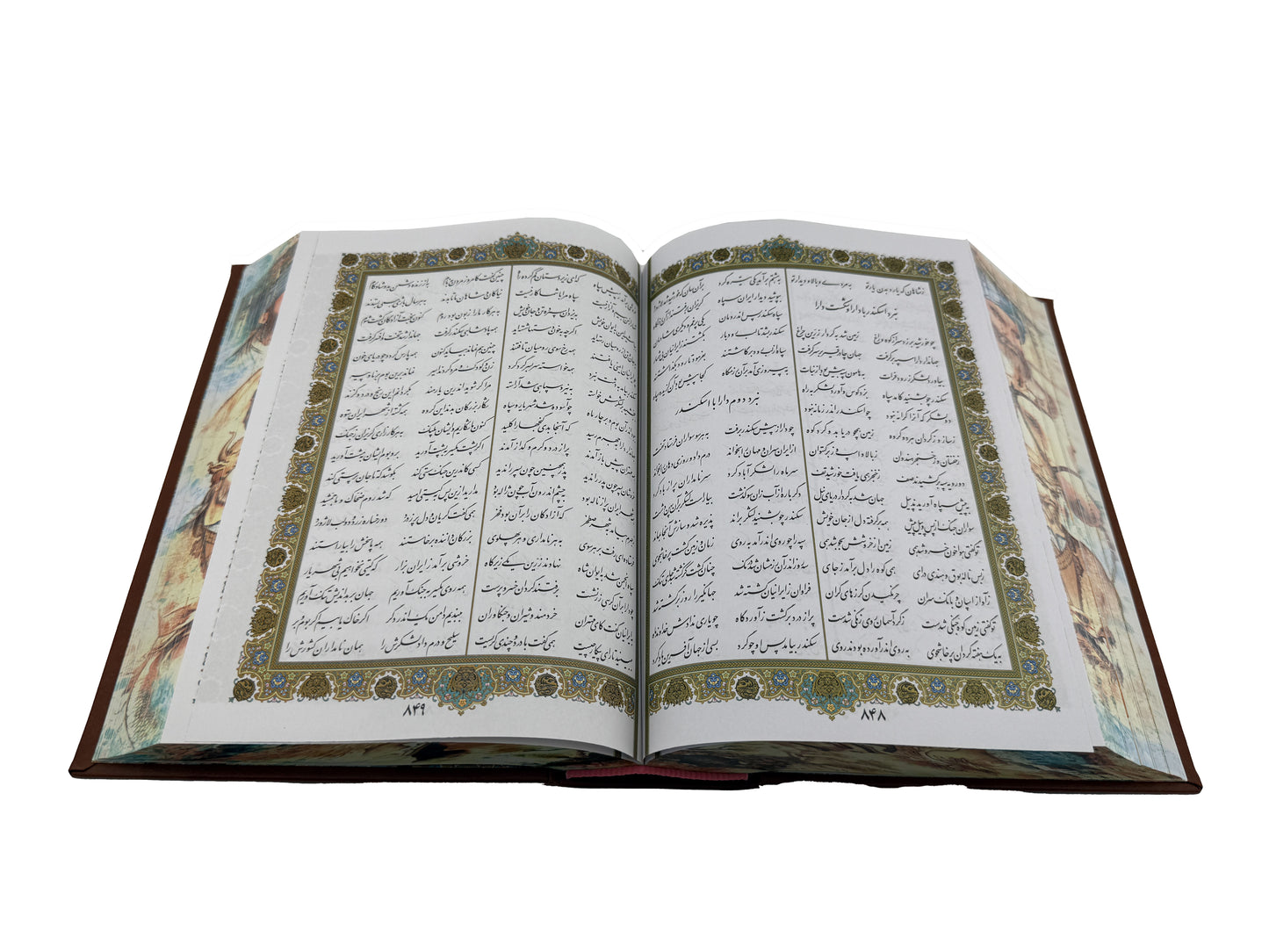 شاهنامه فردوسی - وزیری چرمی لبچاپ با قاب کشویی  - Shahnameh Ferdowsi
