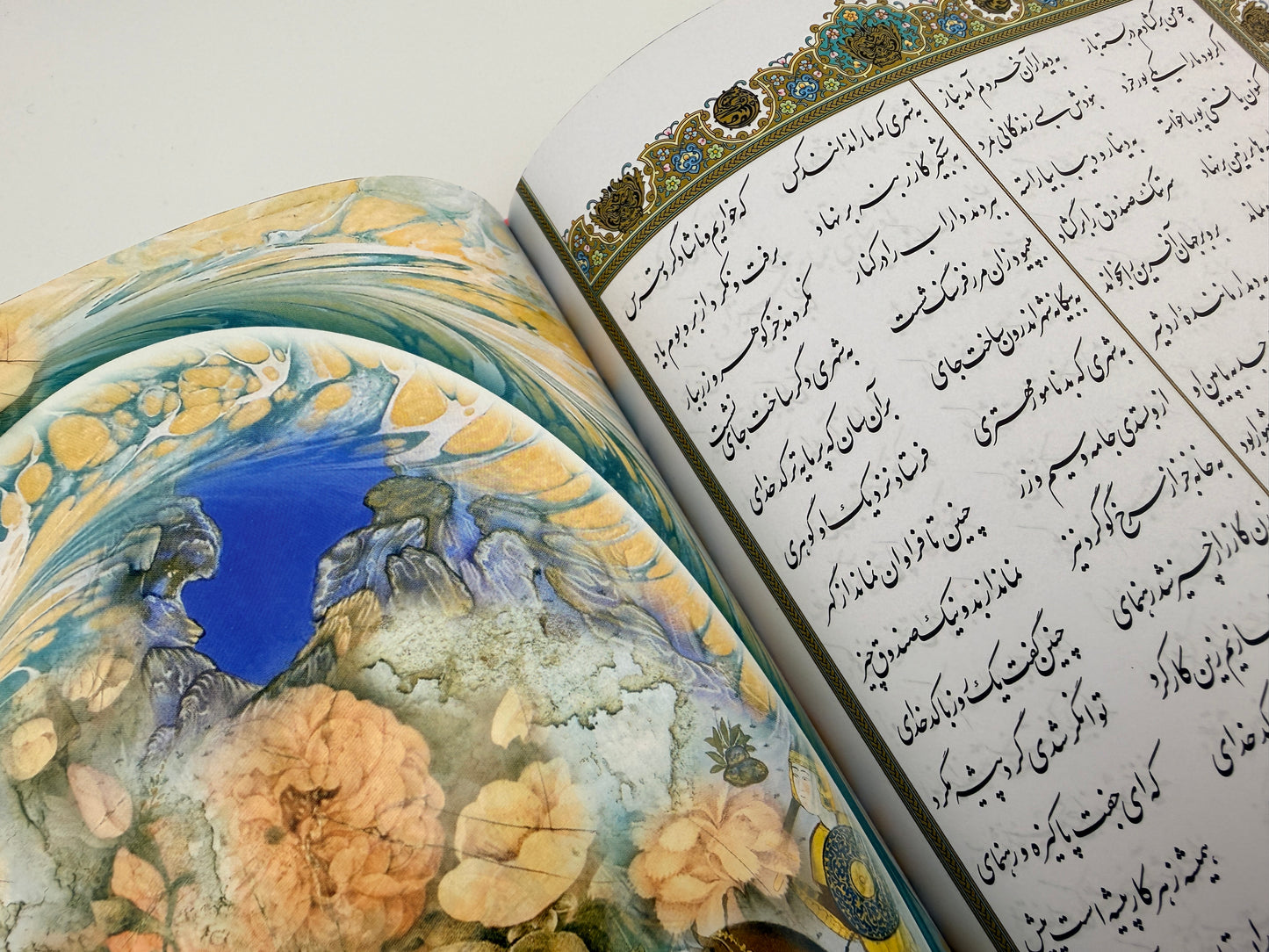 شاهنامه فردوسی - وزیری چرمی لبچاپ با قاب کشویی  - Shahnameh Ferdowsi
