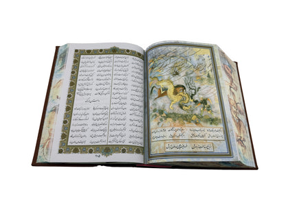 شاهنامه فردوسی - وزیری چرمی لبچاپ با قاب کشویی  - Shahnameh Ferdowsi
