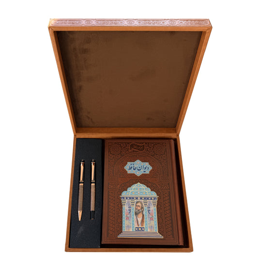حافظ وزیری چرم با خودکار و روان نویس طرح هخامنشی - Hafez Gift Set