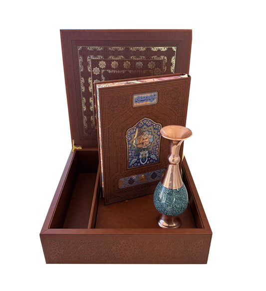 حافظ وزیری چرم با گلدان فیروزه - Hafez Gift Set
