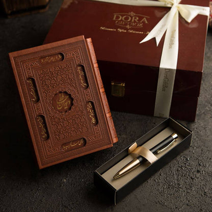 دیوان حافظ شیرازی-با فالنامه-سایز رقعی- Divan-e-Hafez