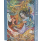 Leyli and Majnoon by Nizami Ganjavi | Miniatures By Farshchian |