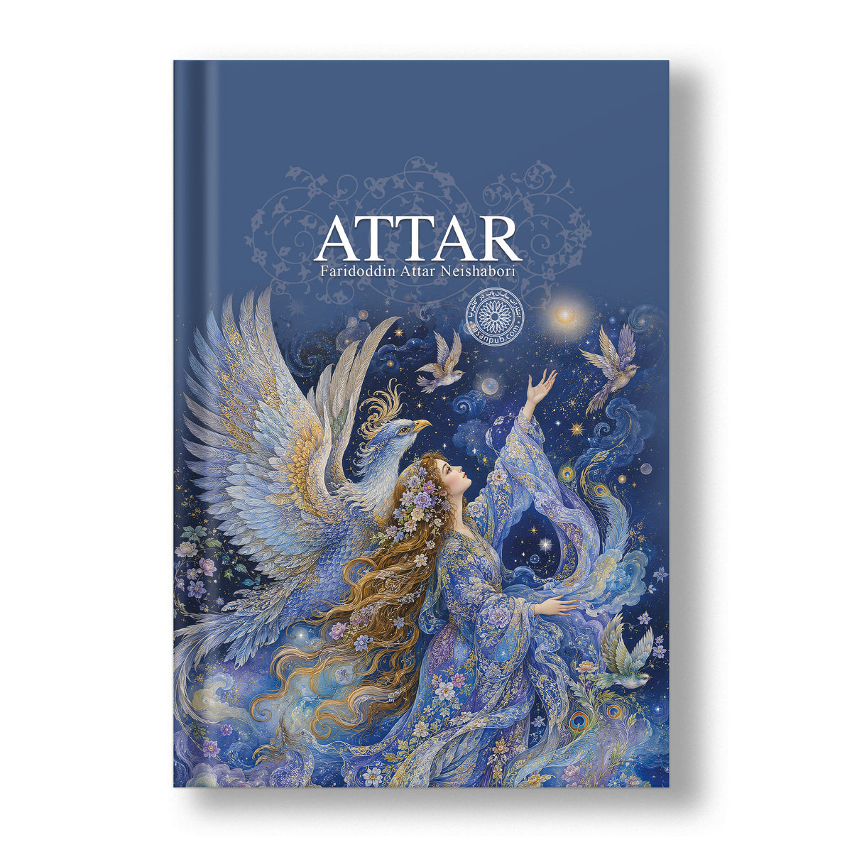 دیوان عطار نیشابوری ساسان  - The Divan of Attar Nishapuri
