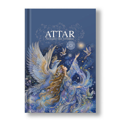 دیوان عطار نیشابوری ساسان  - The Divan of Attar Nishapuri