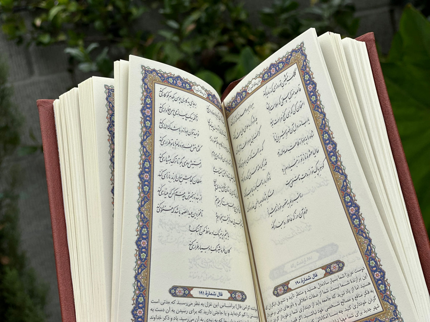 Handmade Persian Turquoise Inlaid Copper (Firoozeh Koobi) Decanter Gift Set. A handmade decorative centerpiece, perfect for gifts or home décor.