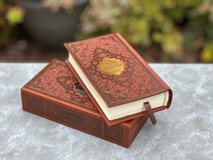 Handmade Persian Turquoise Inlaid Copper (Firoozeh Koobi) Decanter Gift Set. A handmade decorative centerpiece, perfect for gifts or home décor.