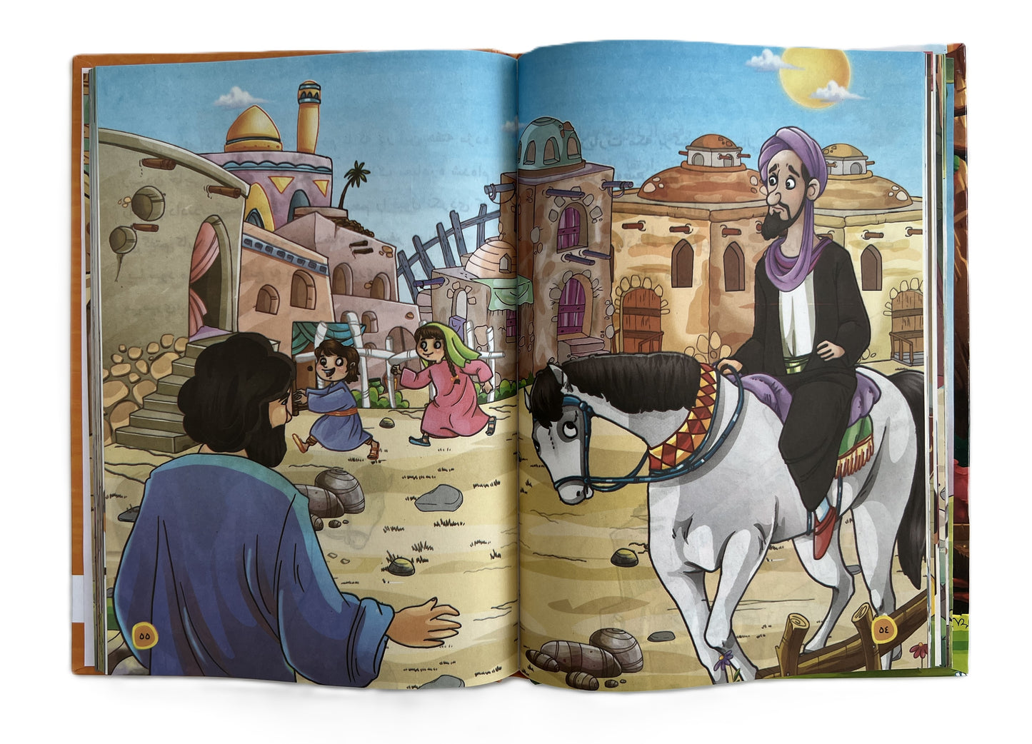 قصه های پند آموز گلستان سعدی- Informative stories from Gulistan Saadi