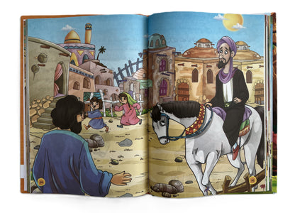 قصه های پند آموز گلستان سعدی- Informative stories from Gulistan Saadi