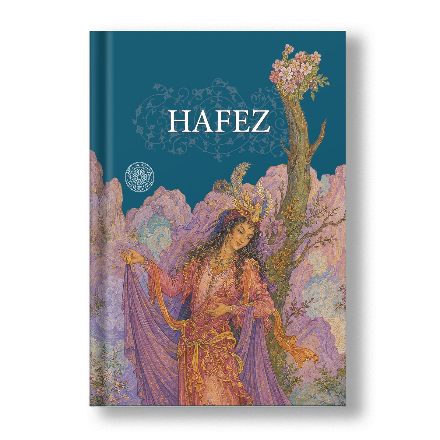 دیوان حافظ ساسان -با فالنامه و ترجمه انگلیسی - Divan of Hafez - Farsi/English