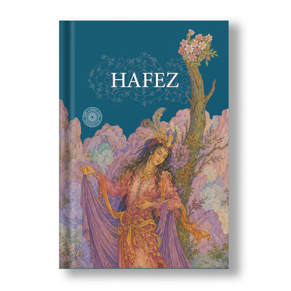 دیوان حافظ ساسان -با فالنامه و ترجمه انگلیسی - Divan of Hafez - Farsi/English