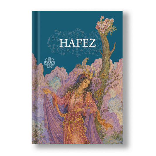 دیوان حافظ ساسان -با فالنامه و ترجمه انگلیسی - Divan of Hafez - Farsi/English