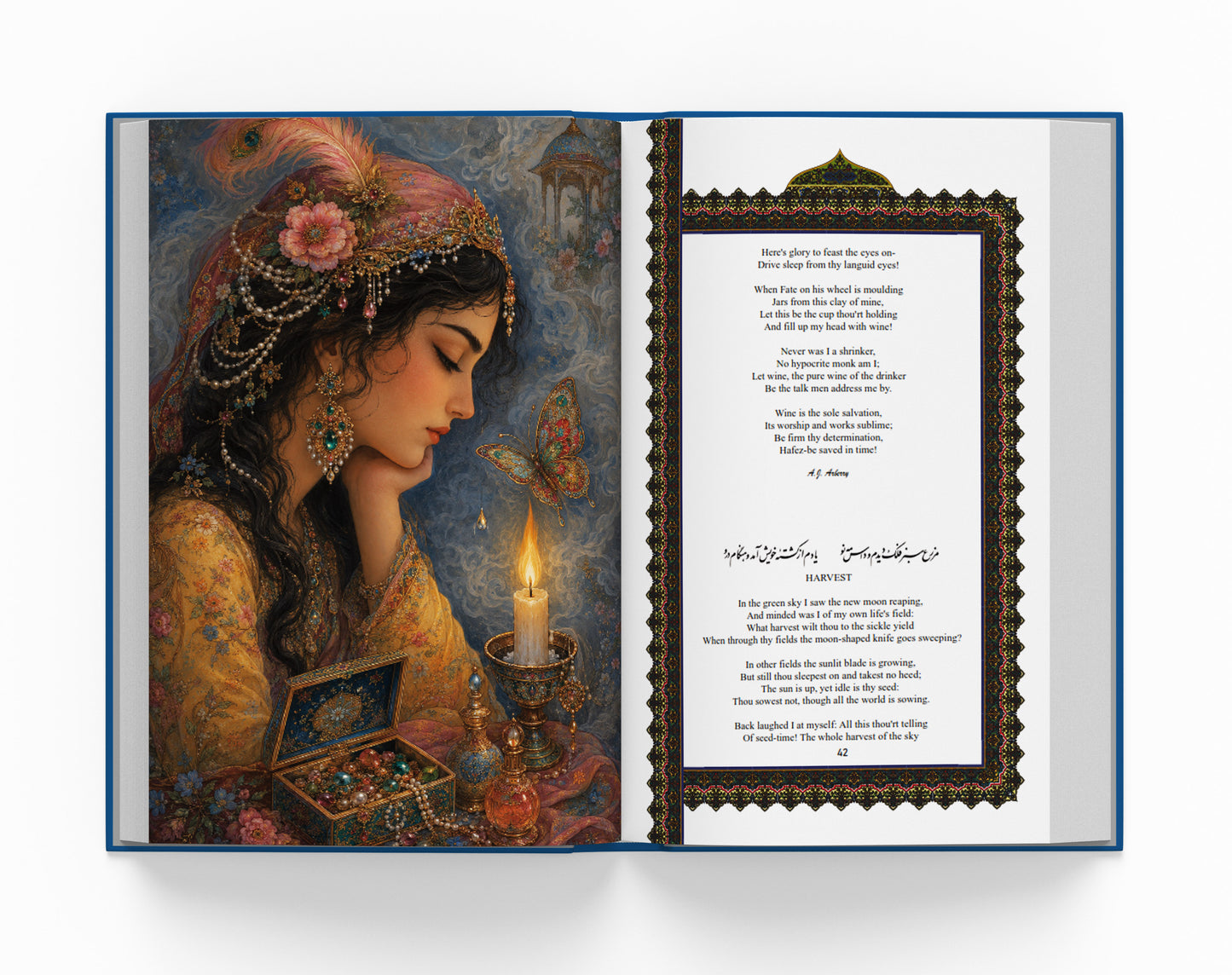 دیوان حافظ ساسان -با فالنامه و ترجمه انگلیسی - Divan of Hafez - Farsi/English