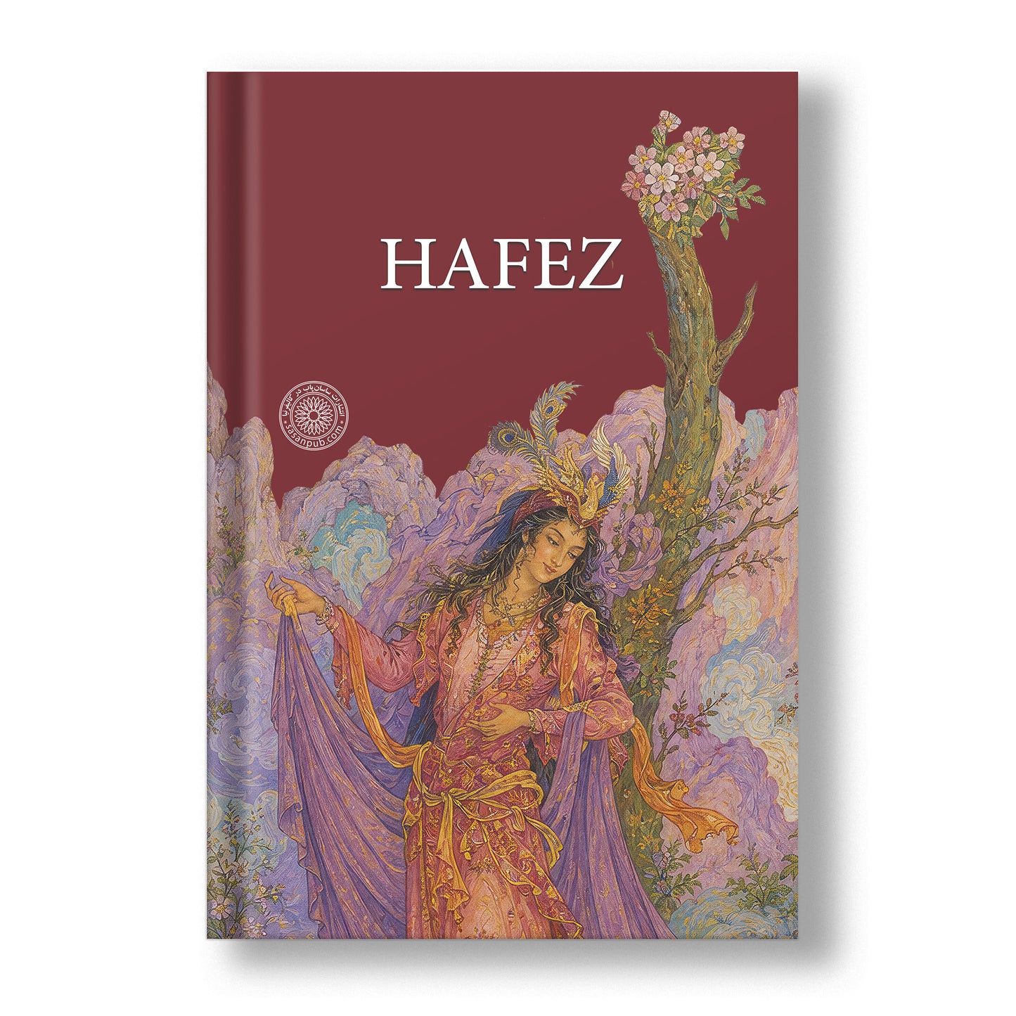 دیوان حافظ دو زبانه ساسان - Divan of Hafez - Farsi/English