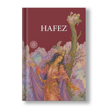 دیوان حافظ دو زبانه ساسان - Divan of Hafez - Farsi/English