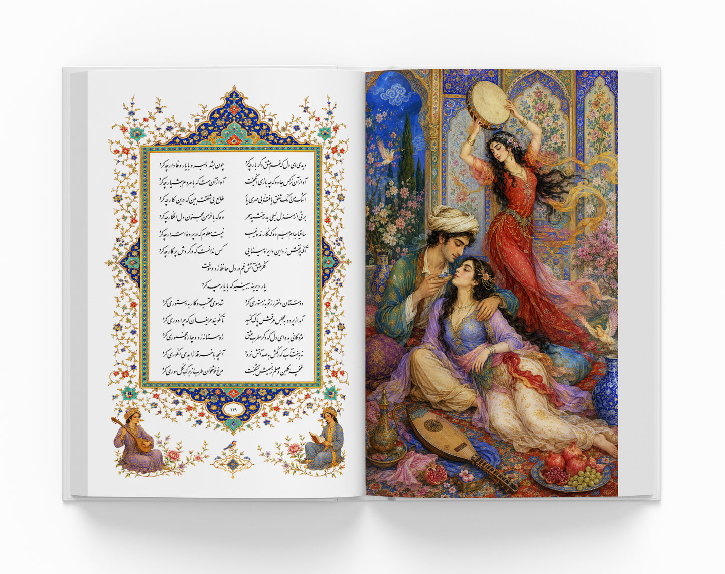 دیوان حافظ ساسان - جلد مقوایی - Divan of Hafez - Paperback
