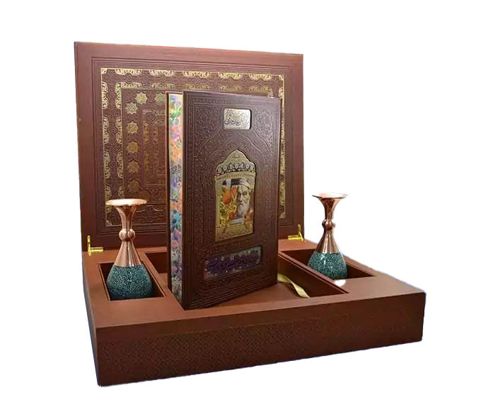 ست حافظ رحلی با دو گلدان فیروزه - Divan-e-Hafez (Royal Gift Set)