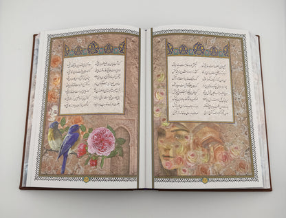 حافظ وزیری چرم با خودکار و روان نویس طرح هخامنشی - Hafez Gift Set