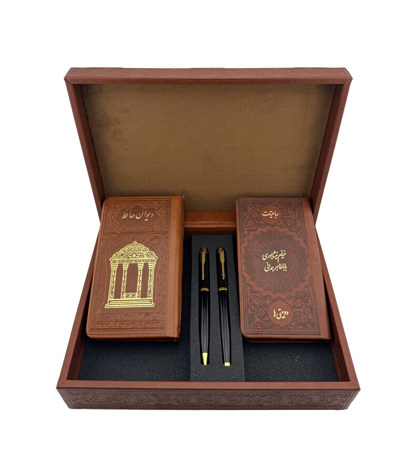 ست کتاب حافظ، خیام و باباطاهر با خودکار و روان‌نویس - Hafez-Khayyam Gift Set