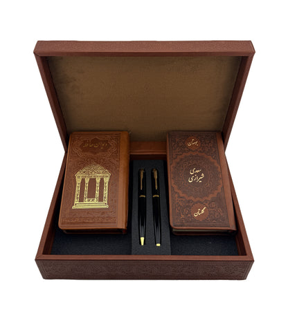 ست کتاب حافظ و سعدی با خودکار و روان‌نویس - Hafez-Saadi Gift Set