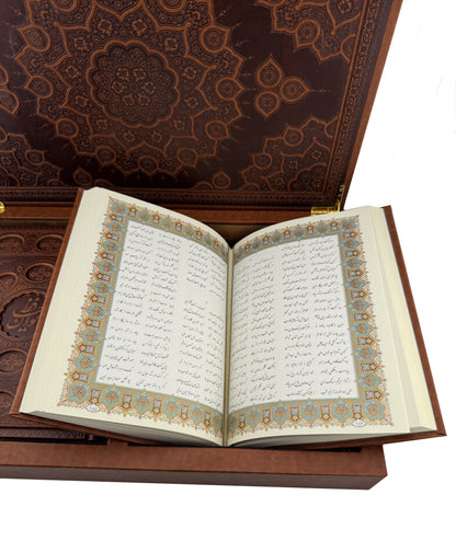 ست دوقلوی حافظ و شاهنامه | Shahnameh & Divan-e Hafez – Deluxe Matching Leather Set