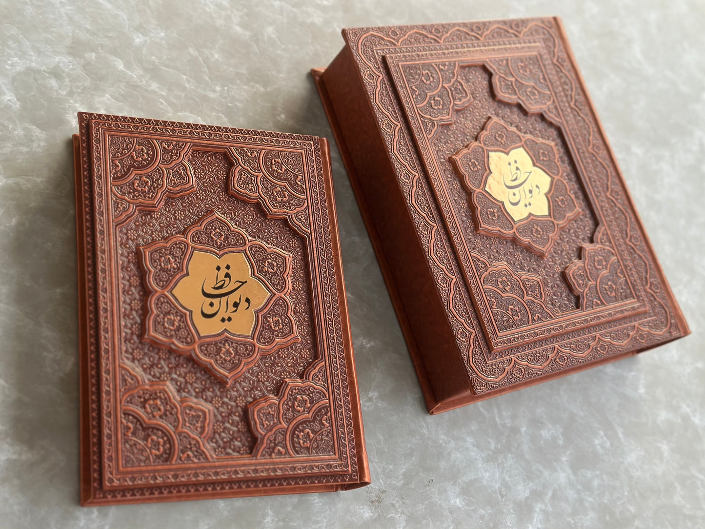Divan of Hafiz | Deluxe Edition - دیوان حافظ با فالنامه