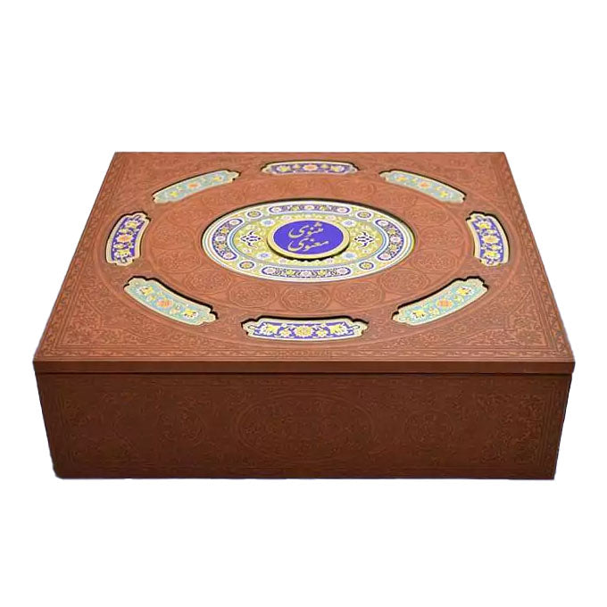 ست مثنوی معنوی وزیری با گلدان فیروزه - Masnavi-Manavi Rumi