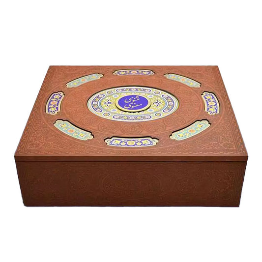 ست مثنوی معنوی وزیری با گلدان فیروزه - Masnavi-Manavi Rumi