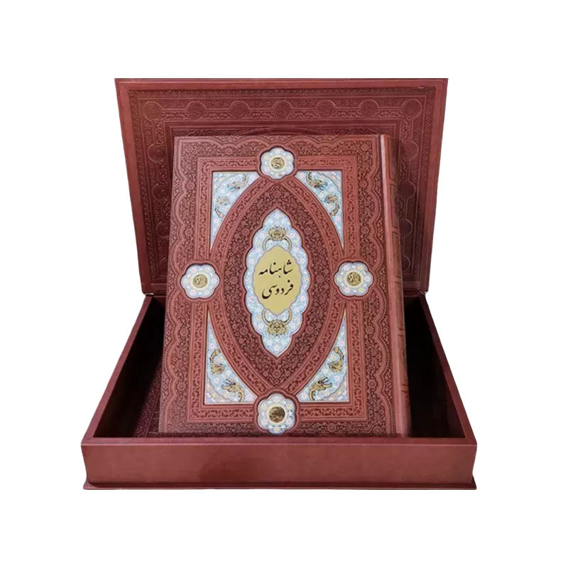 شاهنامه فردوسی - بسیار نفیس - Shahnameh Ferdowsi – Collectible