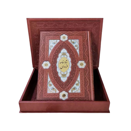شاهنامه فردوسی - بسیار نفیس - Shahnameh Ferdowsi – Collectible