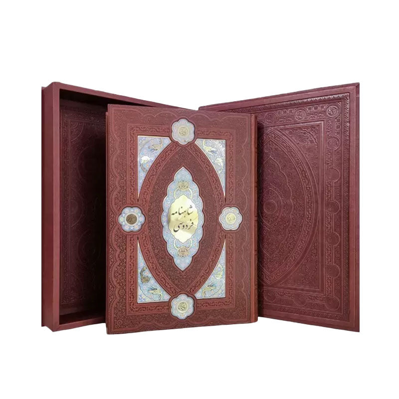 شاهنامه فردوسی - بسیار نفیس - Shahnameh Ferdowsi – Collectible