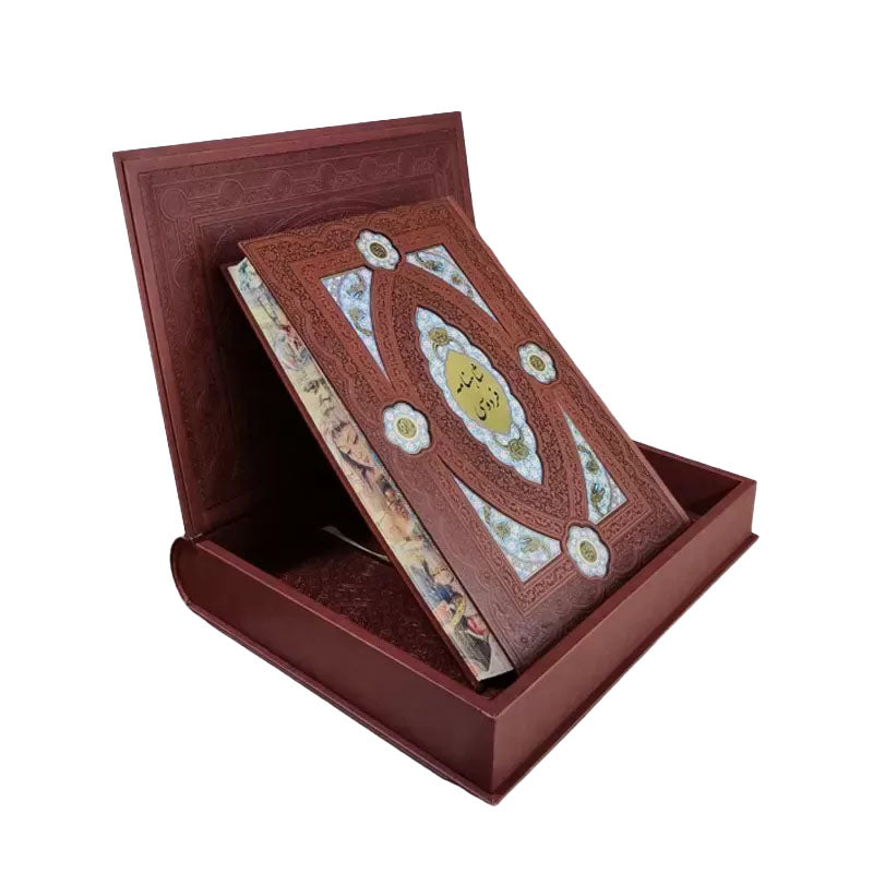 شاهنامه فردوسی - بسیار نفیس - Shahnameh Ferdowsi – Collectible