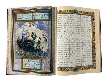 شاهنامه فردوسی - بسیار نفیس - Shahnameh Ferdowsi – Collectible