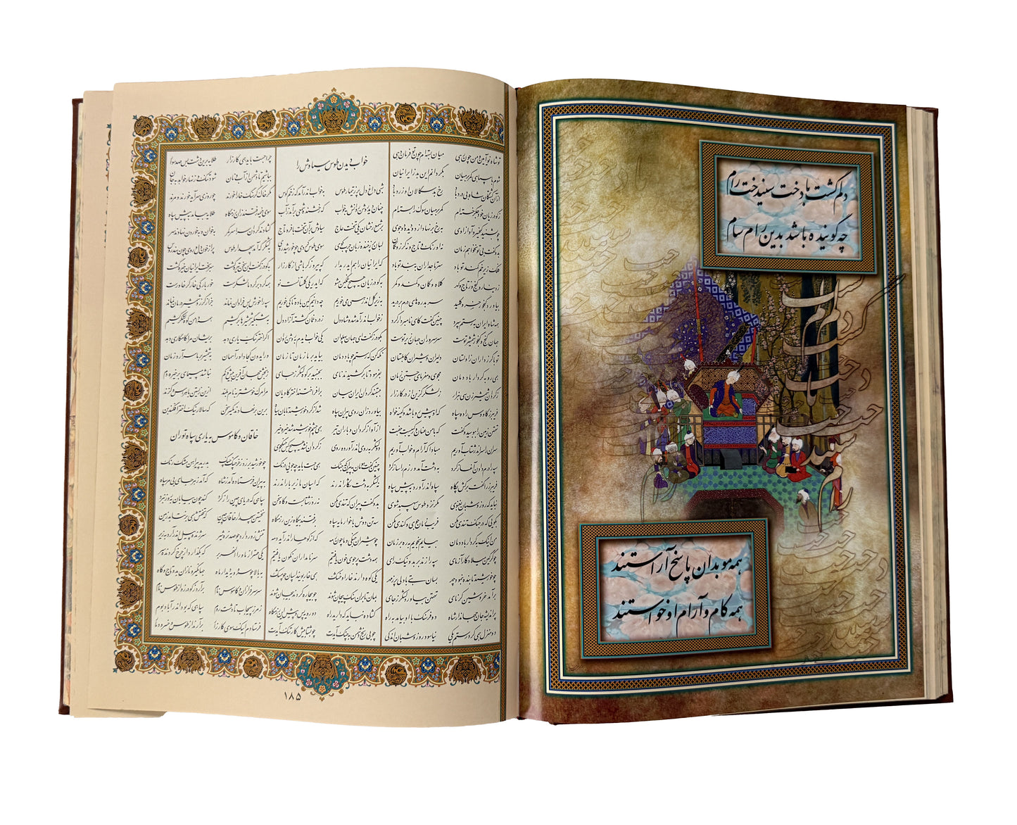 شاهنامه فردوسی - بسیار نفیس - Shahnameh Ferdowsi – Collectible
